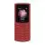 Мобильный телефон Nokia 105 DS Red (TA-1557) (1GF019CPB1C02), фото 2