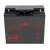 Батарея для ИБП, 12V, 17Ah (CSB) клеммы B3 (GP12170 B3)