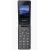 Мобильный телефон Philips Xenium X600 Dark Gray