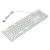 Клавиатура+мышь Dialog Gan-Kata KMGK-1707U LED (KMGK-1707U WHITE), фото 4