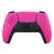 Геймпад PS5 Sony DualSense Pink (CFI-ZCT1J 03)