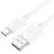 Кабель USB2.0 AM -> Type-C, 1m (HOCO) X88a Gratified, белый (6931474783356), фото 2