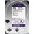 Жесткий диск Western Digital 4Tb Purple (WD43PURZ)