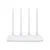 Роутер Xiaomi Mi Router 4C (белый) RU (DVB4428GL)