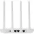 Роутер Xiaomi Mi Router 4A (White) RU (DVB4429GL), фото 4