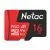 Карта памяти MicroSDHC 16Gb Class 10 UHS-I + адаптер (Netac P500 Extreme Pro) (NT02P500PRO-016G-R)