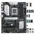 Материнская плата ASUS PRIME B650-PLUS-CSM