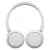 Bluetooth-гарнитура SONY WH-CH520B, белый (WH-CH520/WZ), Цвет: Белый, фото 4
