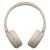 Bluetooth-гарнитура SONY WH-CH520CZ, бежевый (WH-CH520/CZ), Цвет: Бежевый, фото 3