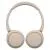 Bluetooth-гарнитура SONY WH-CH520CZ, бежевый (WH-CH520/CZ), Цвет: Бежевый, фото 4