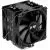 Кулер для процессора ID-Cooling SE-214-XT HAFF ECO