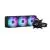 Жидкостная система охлаждения ASUS ROG STRIX LC III 360 ARGB (90RC00T1-M0UAY0)