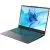 Ноутбук Maibenben X16A (X16A-R77445FFSLGRE0), фото 2