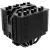 Кулер для процессора ID-Cooling SE-207-XT SLIM