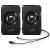 Акустика Genius SP- U125, черный (31730042400)