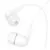 Наушники с микрофоном HOCO M97, белый, Type-C (6942007656757)