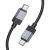 Кабель USB Type-C (M), 1m (HOCO) X110, (60W), черный, нейлон (6942007646826)
