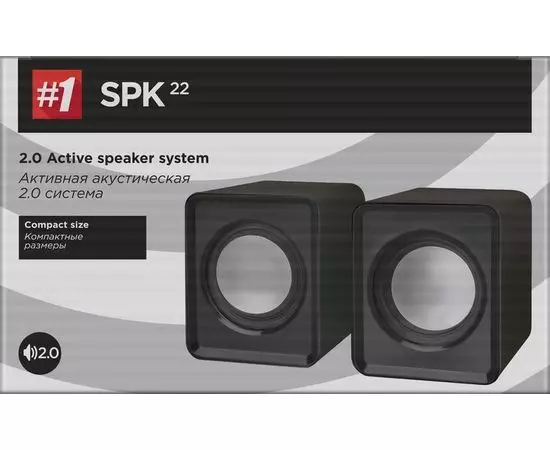 Акустика Defender SPK-22 Black (65503), фото 2