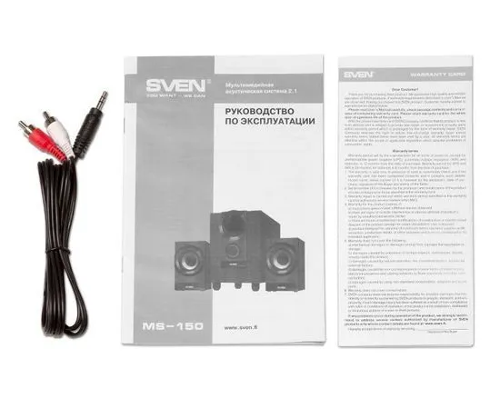Акустика Sven MS-150 Black (2.1) (SV-014803), фото 5