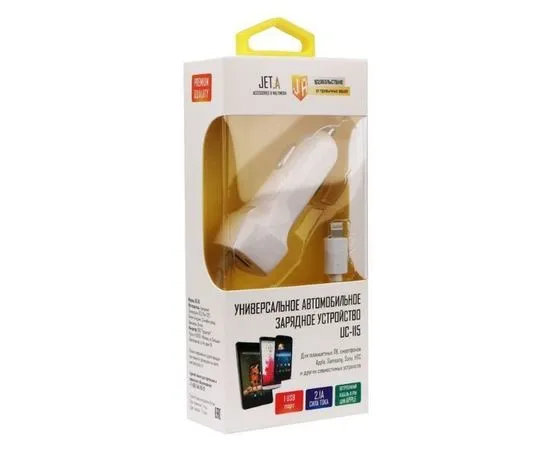 Автомобильное зарядное устройство Jet.A, USB А + встр.каб Apple 8pin, белый (UC-I15 White), фото 3