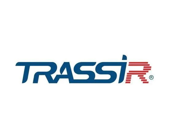 ПО TRASSIR для IP камер