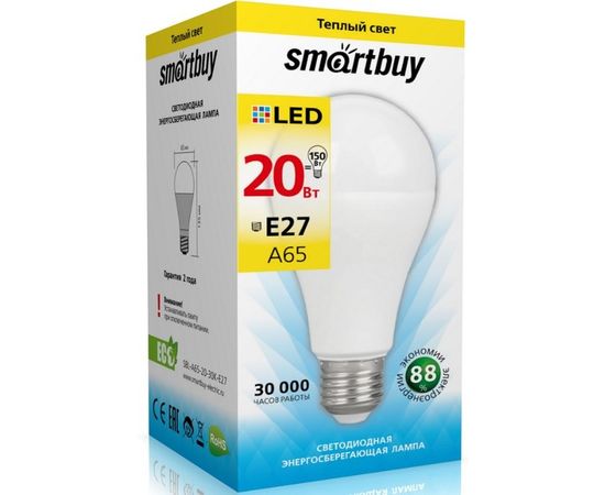 Электролампа LED E27 A65 груша 20Вт 230В 3000К (SmartBuy) (SBL-A65-20-30K-E27)