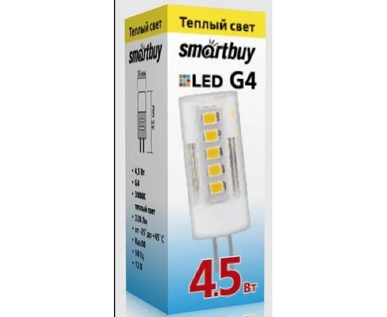 Электролампа LED G4 капсула 4,5Вт 12В 3000К (Smartbuy) (SBL-G4 4_5-30K)