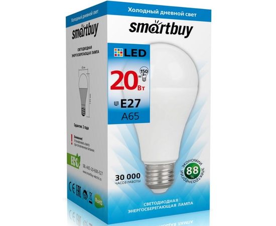 Электролампа LED E27 A65 груша 20Вт 230В 6000К (SmartBuy) (SBL-A65-20-60K-E27)