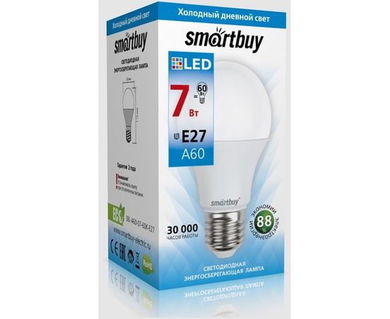 Электролампа LED E27 A60 груша 7Вт 230В 6000К (SmartBuy) (SBL-A60-07-60K-E27)