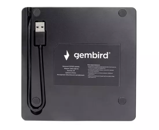 Внешний привод DVD-RW Gembird DVD-USB-03 Black, фото 3