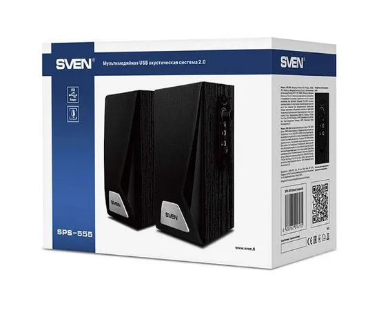 Акустика Sven SPS-555 (SV-016135), фото 2