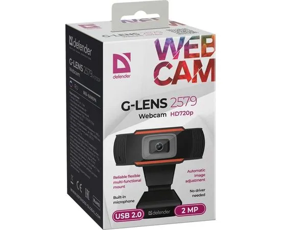 Web камера Defender G-lens 2579 USB (63179), фото 3