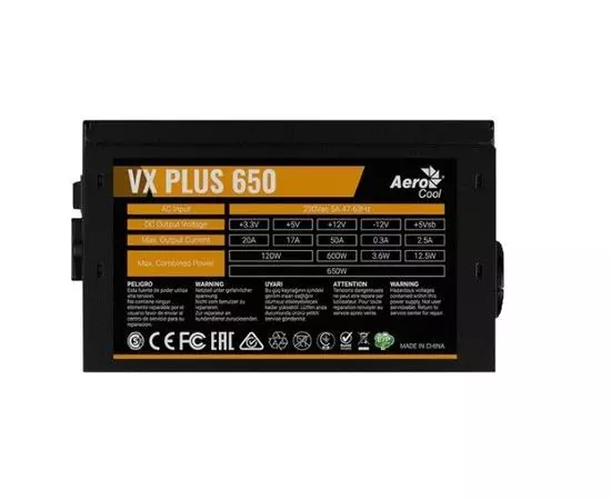 Блок питания 650W (Aerocool, VX PLUS 650) Retail (4713105962789), фото 4