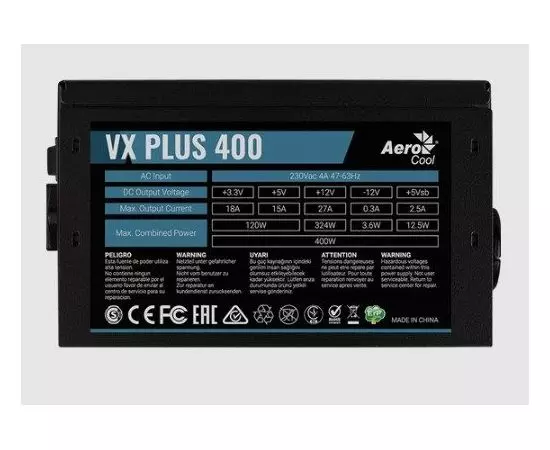 Блок питания 400W (Aerocool, VX PLUS 400) Retail (4713105962734), фото 3