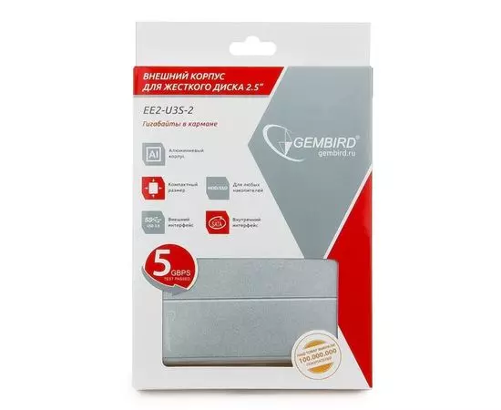 Карман для винчестера SATA 2.5" -> USB3.0 (Gembird, EE2-U3S-2) черный, фото 4