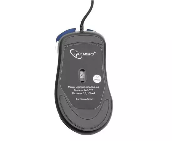 Мышь Gembird MG-520, черный/серибристый, USB, 3200DPI, фото 3