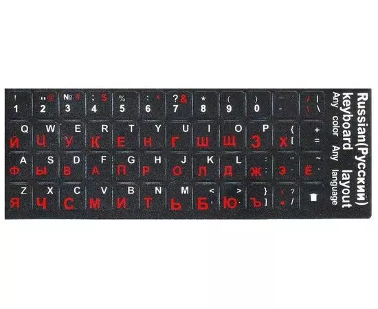 Наклейка для клавиатуры Рус/англ, черный фон, белые/красные буквы