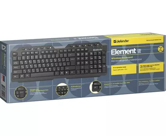 Клавиатура Defender Element HB-195 USB (45195), фото 2