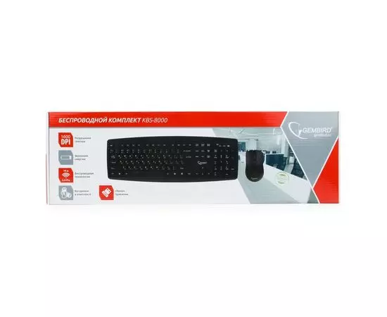 Клавиатура+мышь Gembird KBS-8000, фото 4