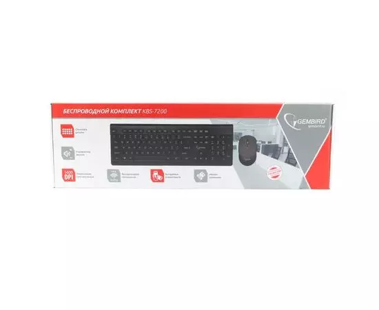 Клавиатура+мышь Gembird KBS-7200, фото 5