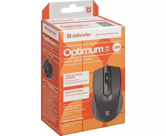 Мышь Defender Optimum MB-270 black (52270), фото 2