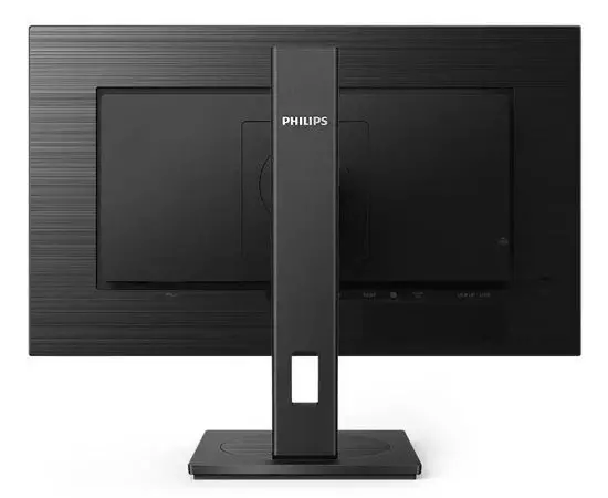 Монитор 27" PHILIPS 275B1 (275B1/00), фото 3