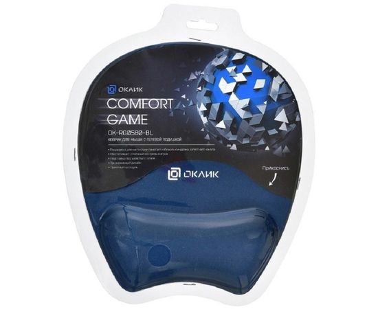 Коврик для мыши Oklick OK-RG0580-BL темно-синий, с опорой под запястье, фото 3