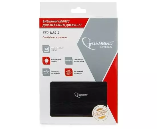 Карман для винчестера SATA 2.5" -> USB2.0 (Gembird, EE2-U2S-5) черный, фото 2
