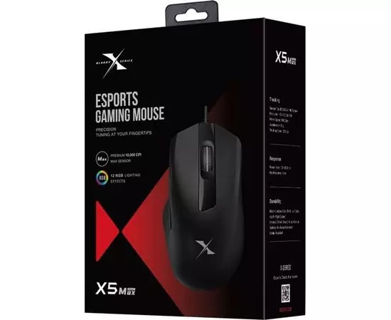 Мышь A4 Tech Bloody X5 Max, фото 3