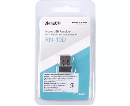 USB-приемник A4Tech RN-10D, черный