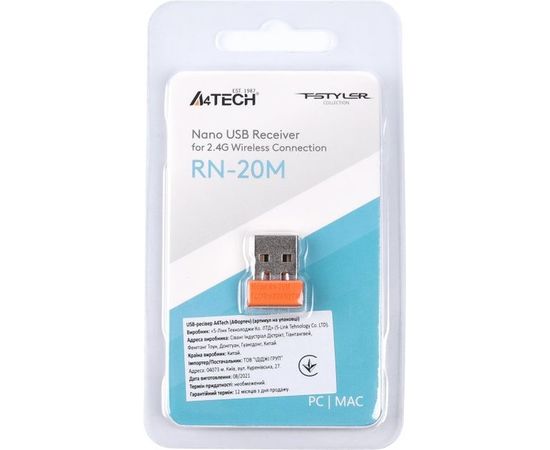 USB-приемник A4Tech RN-20M, оранжевый