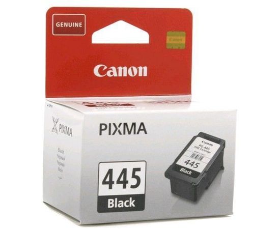 Картридж Canon PG-445 Black (8283B001), Цвет: Чёрный