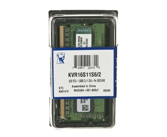 Оперативная память для ноутбука 2Gb DDR3-1600MHz (Kingston) (KVR16S11S6/2)