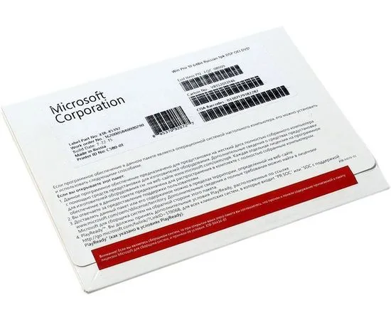 Операционная система Microsoft Windows 10 Professional 64-bit Russian DVD (с диском) (FQC-08909)